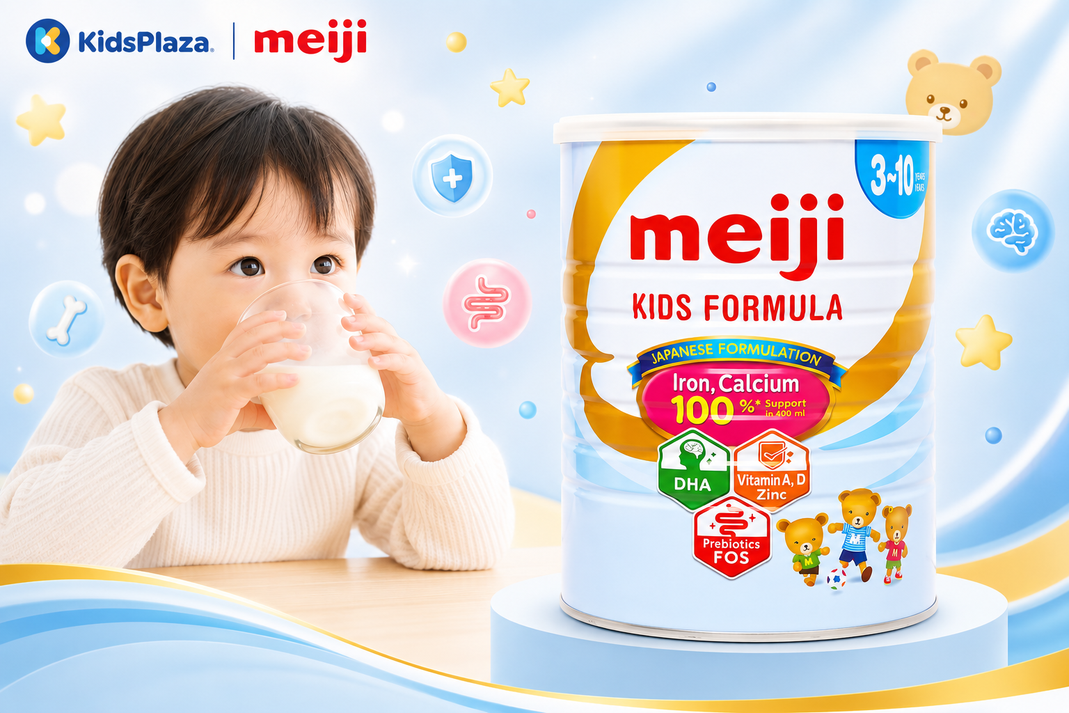 tql-meiji-3