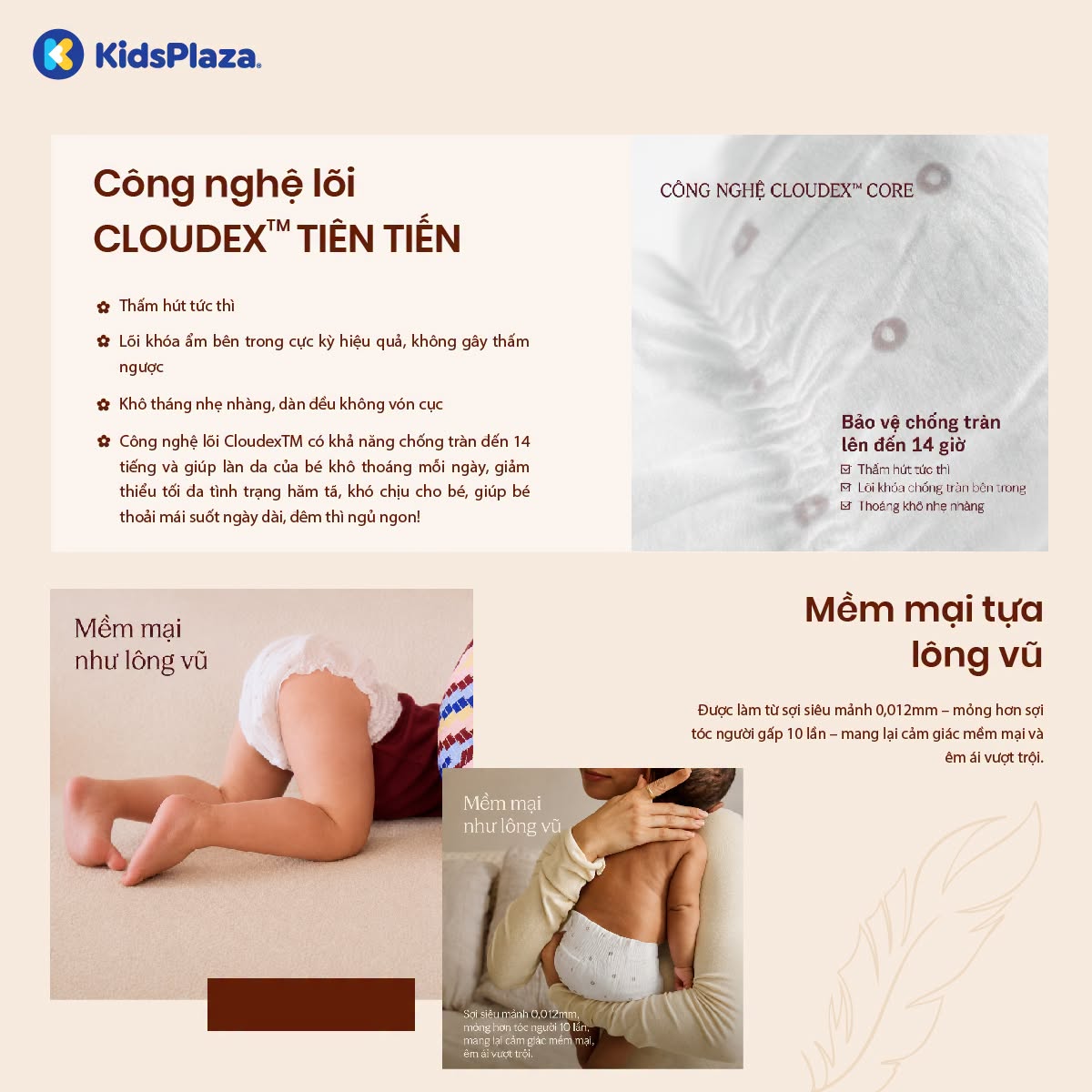 Ly-do-bim-Hoppi-The-Pure-duoc-cac-me-uu-tien-lua-chon-cho-lan-da-nhay-cam-cua-tre-so-sinh-3