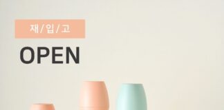 Moyuum của nước nào? Trọn bộ sản phẩm moyuum đáng mua cho bé tại KidsPlaza Moyuum-cua-nuoc-nao-tron-bo-san-pham-moyuum-dang-mua-cho-be-tai-kidsplaza-2