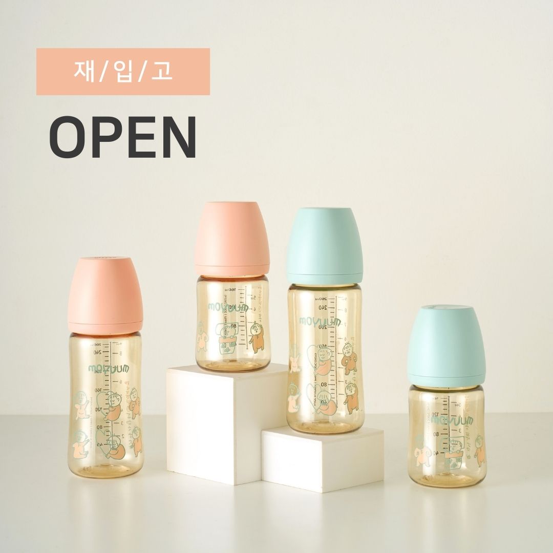 Moyuum-cua-nuoc-nao-tron-bo-san-pham-moyuum-dang-mua-cho-be-tai-kidsplaza-2