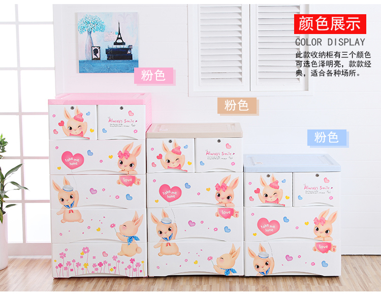 Các mẫu tủ nhựa cho bé bán chạy nhất 2016