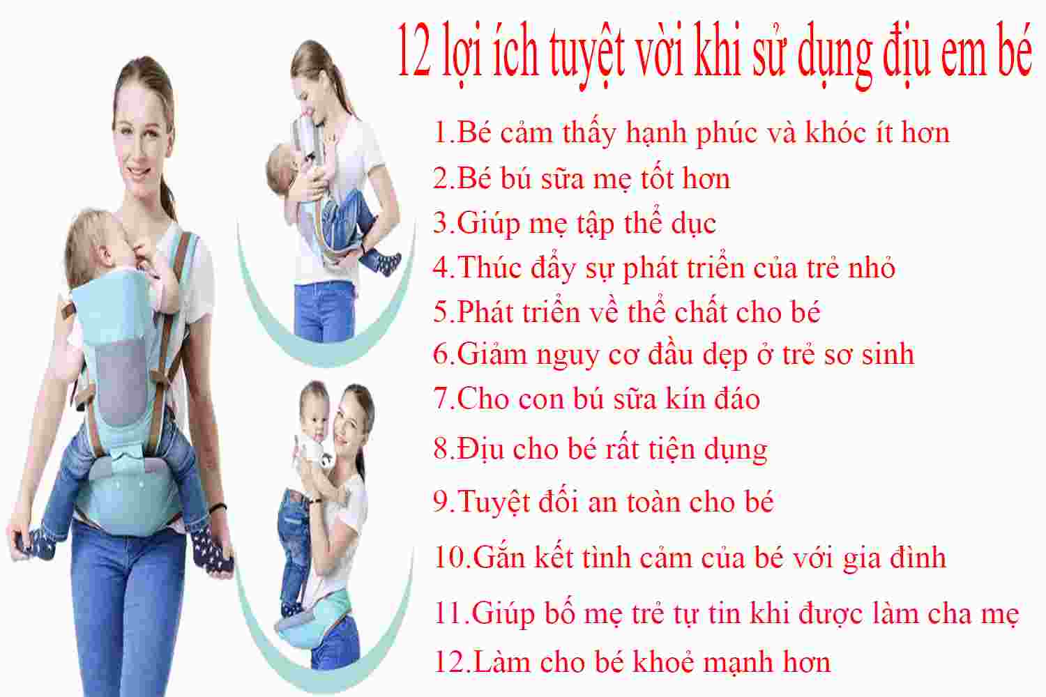 12 lợi ích khi sử dụng địu em bé