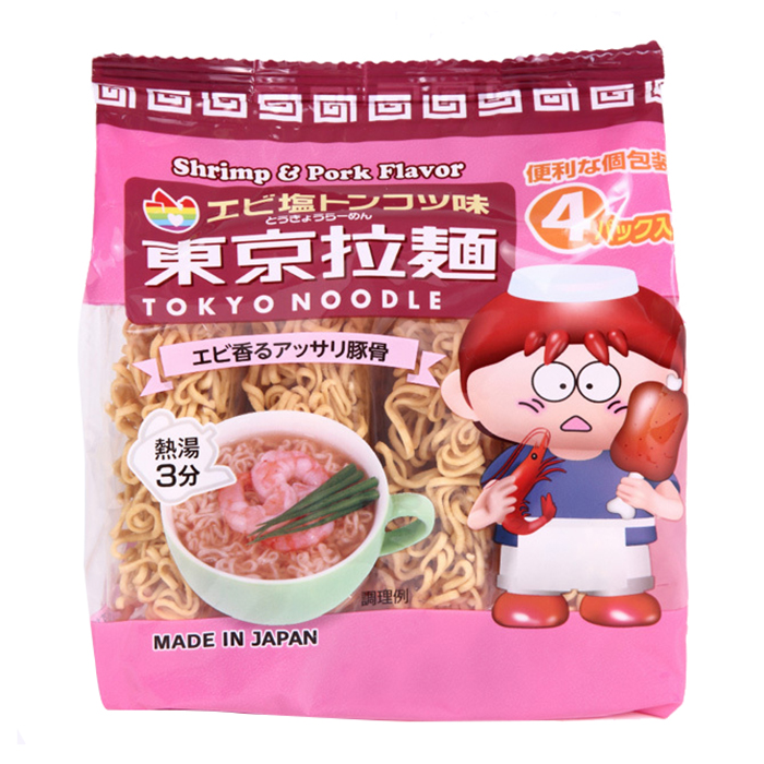 Mì ăn dặm cho bé
