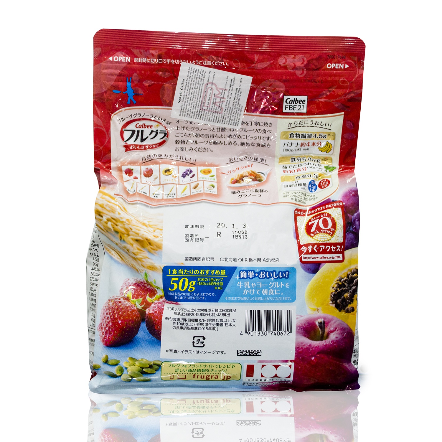 yến mạch nhật bản ngũ cốc Calbee 800g của Nhật