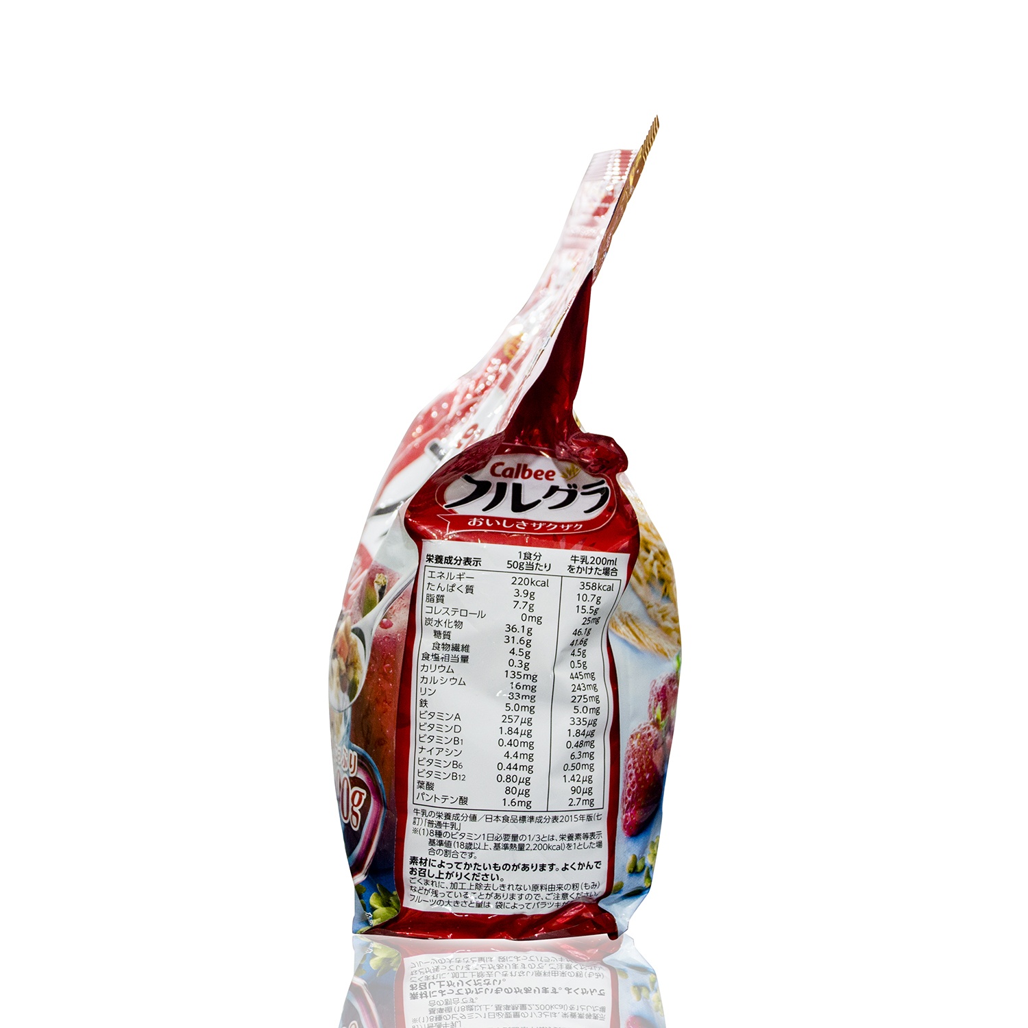 yến mạch nhật bản ngũ cốc Calbee 800g của Nhật